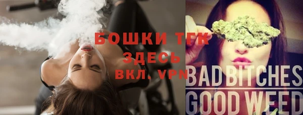 скорость mdpv Верея