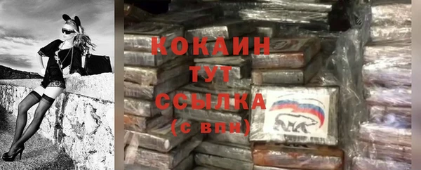 героин Верхний Тагил