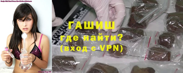 ALPHA PVP Бородино